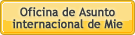 Oficina de Asunto internacional de Mie